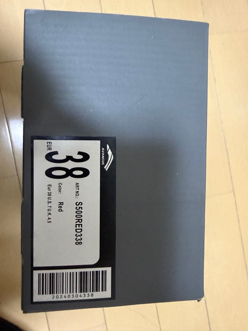 AVANCUS トレーニングシューズ 値下げ可！