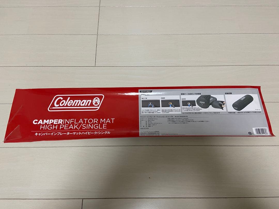 美品Coleman エアーマット キャンパーインフレーターマット　シングル