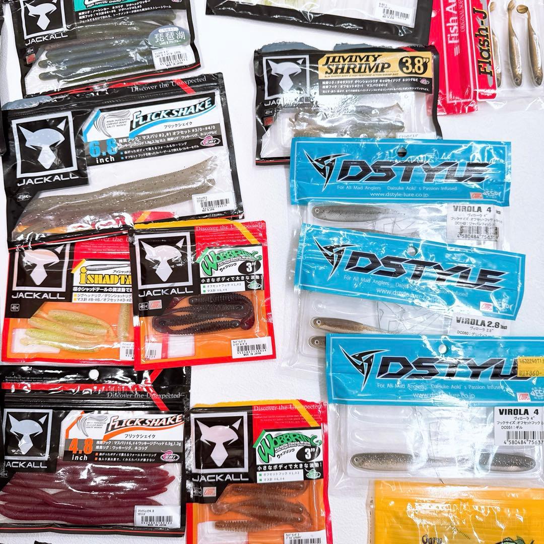 値下げ！未使用含む　バス釣り引退セット　まとめ売り　deps ワーム　50点以