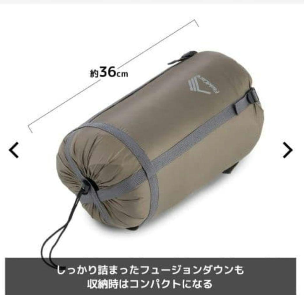 FieldCore FC505 寝袋 オリーブ