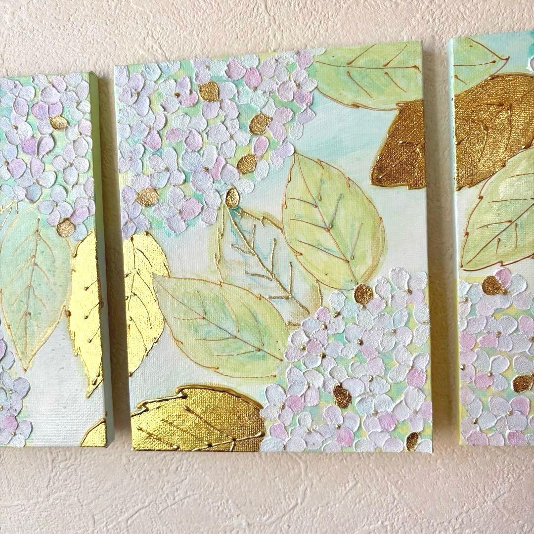 爽やかな風に揺れる紫陽花 テクスチャーアート 3枚セット 原画ゴールドリーフ