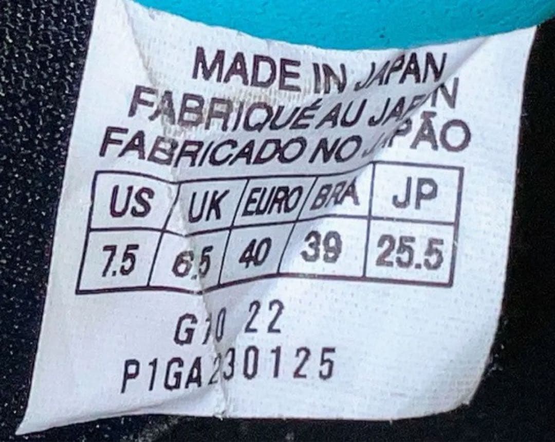 ★限定カラー！MIZUNO MORELIA Ⅱ JAPAN モレリア2 ジャパン
