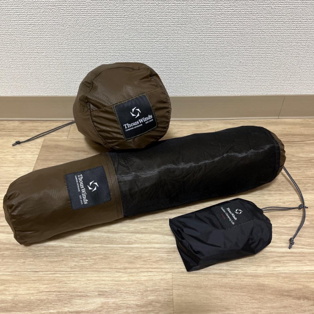 ThousWinds テント 3点セット