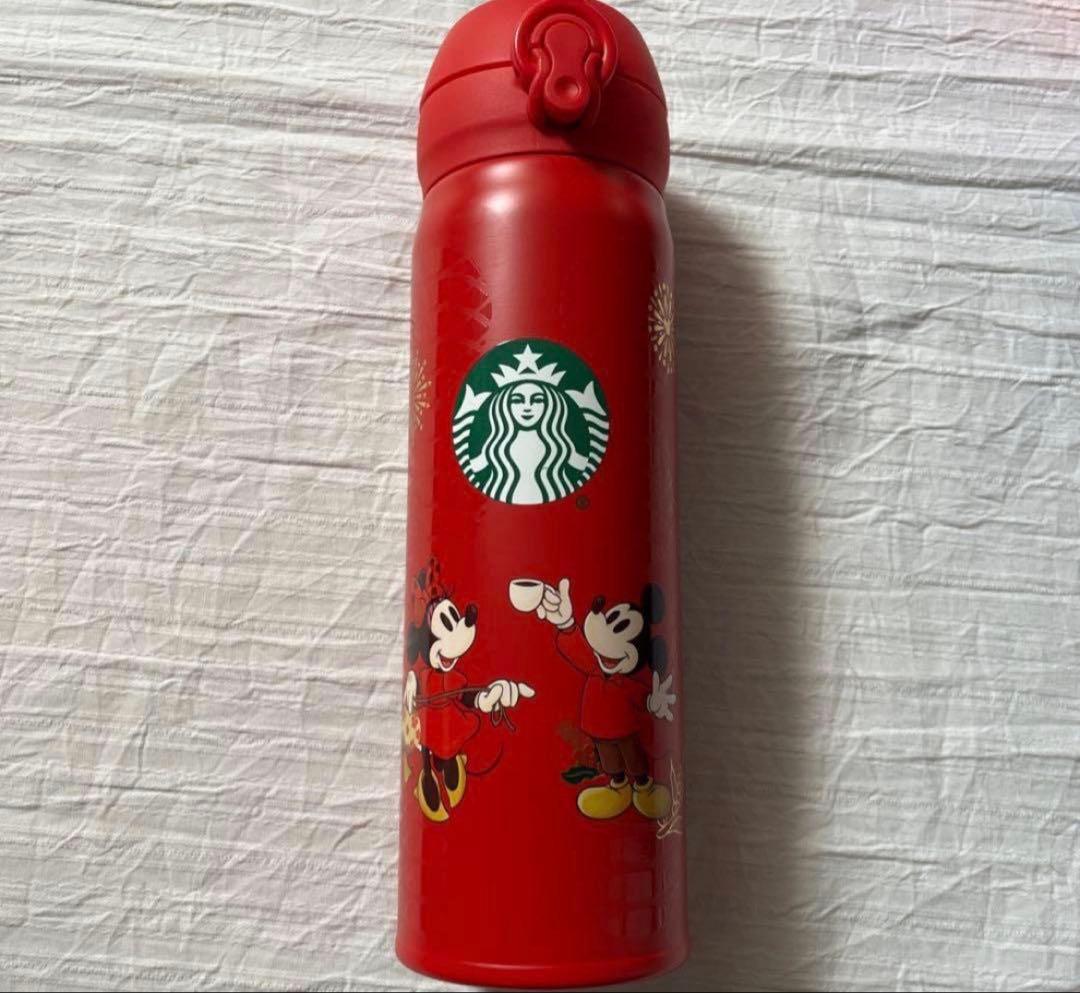 スタバ限定ディズニー×スターバックス ステンレスボトル ミッキー＆ミニー