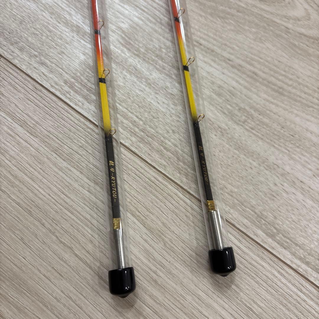 疾風・龍刃 2本セット 雷轟