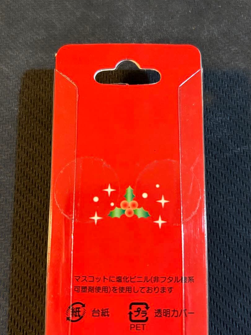 ハローキティ 雪の結晶 2002年 根付 ストラップ
