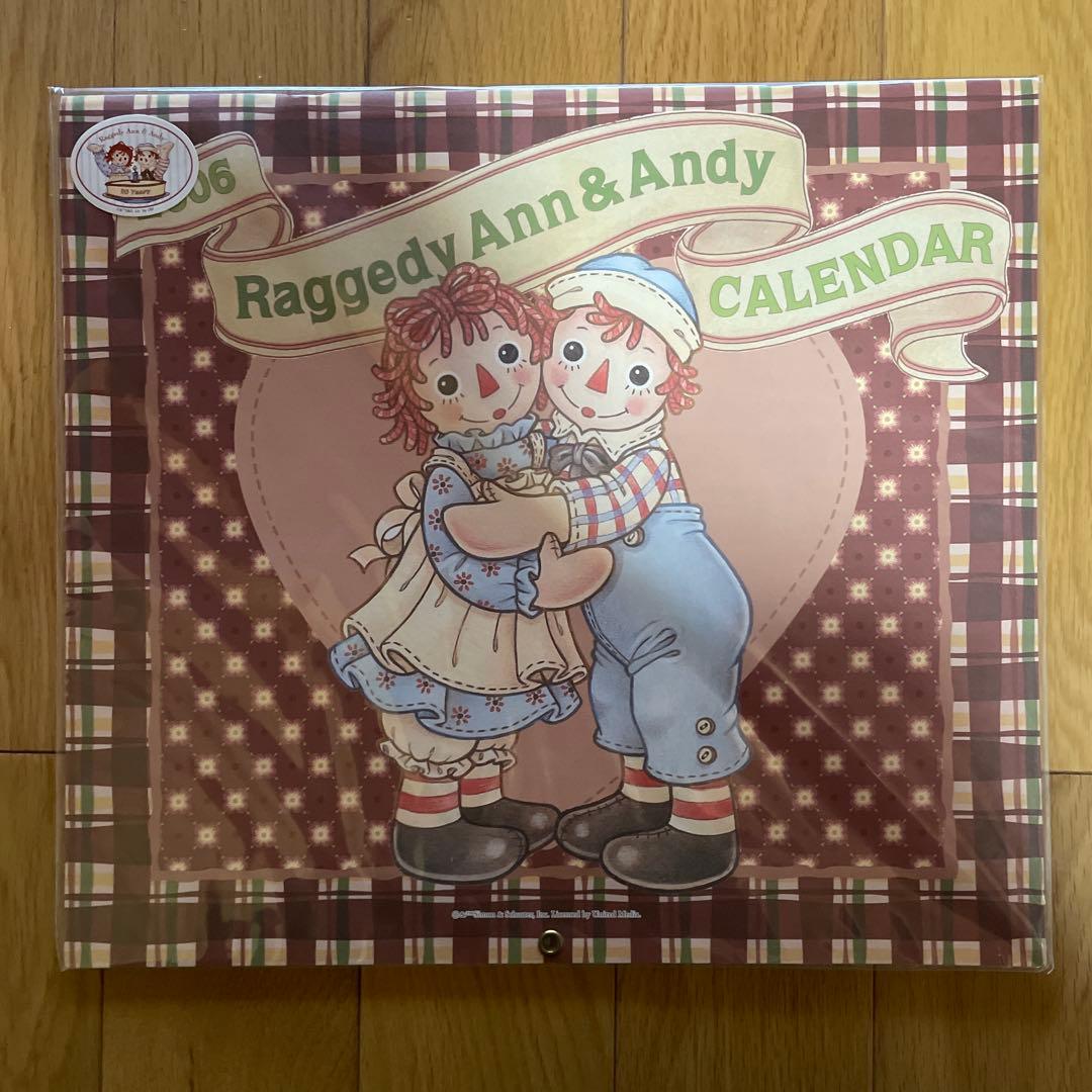 Raggedy Ann & Andy カレンダーセット　2005年〜2025年