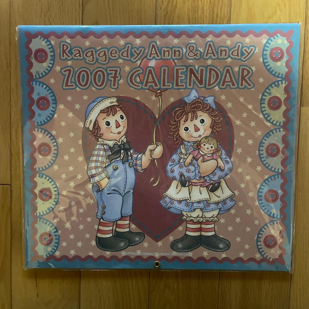Raggedy Ann & Andy カレンダーセット　2005年〜2025年