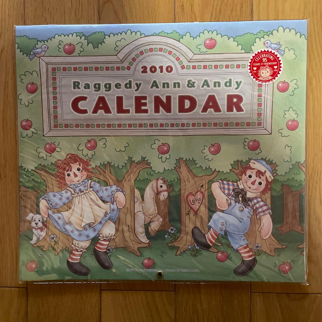 Raggedy Ann & Andy カレンダーセット　2005年〜2025年