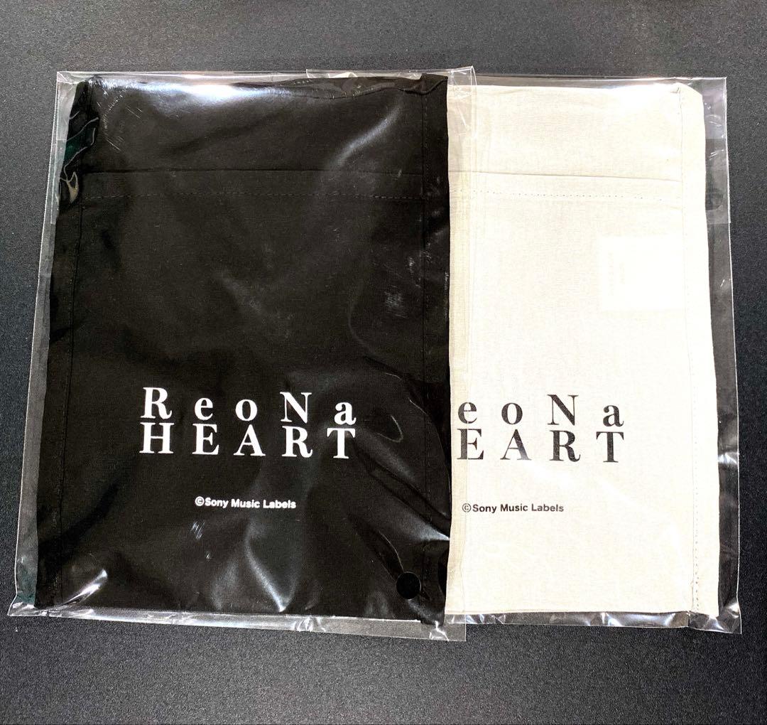 【新品未開封】くじラックオンライン限定 ReoNa　B賞C賞D賞E賞