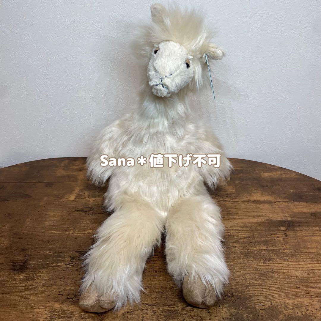廃盤　新品　ジェリーキャット　ラマ　リャマ　Luis Llam 