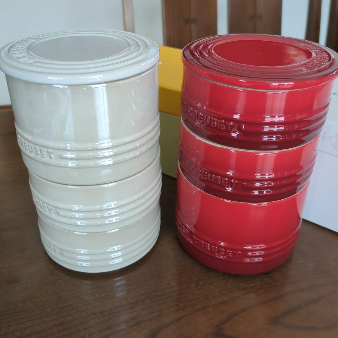 LE CREUSET スタッキングラムカン 2セット