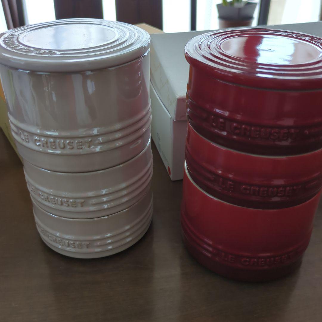 LE CREUSET スタッキングラムカン 2セット