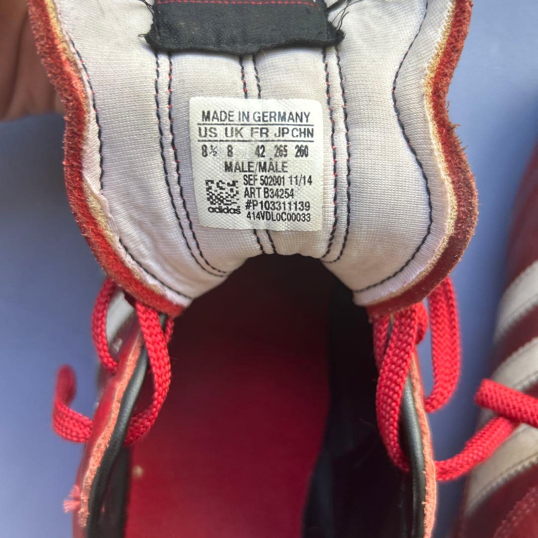 adidasコパムンディアル　カイザー5 赤