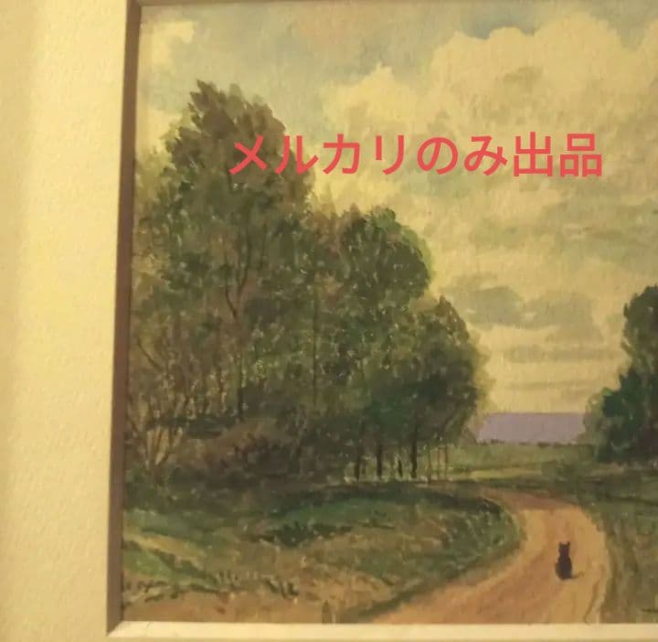 武田幸經　たけだゆきつね　猫の絵　水彩画 原画