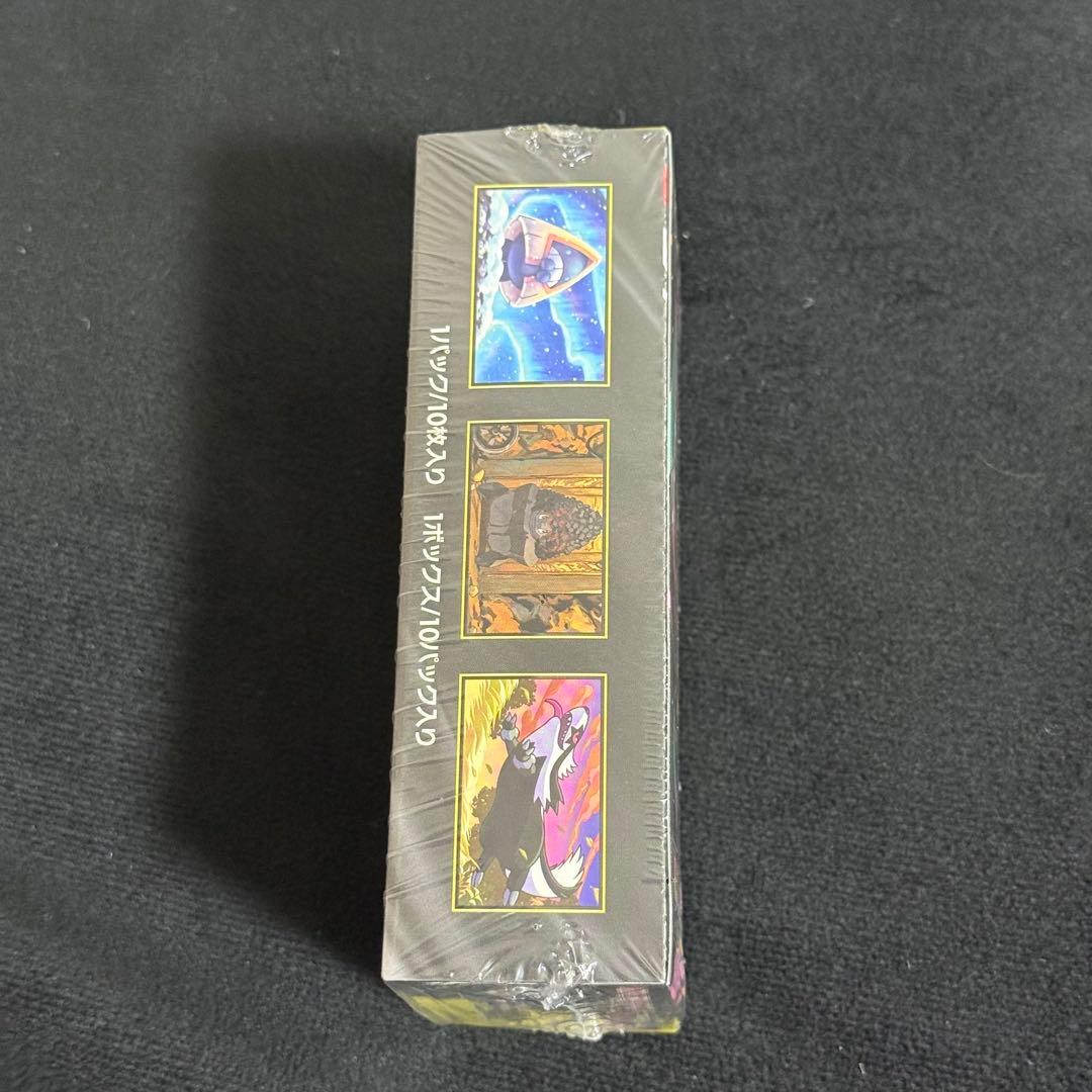 ポケモンカード ハイクラスパック MEGAドリームex BOX シュリンク付