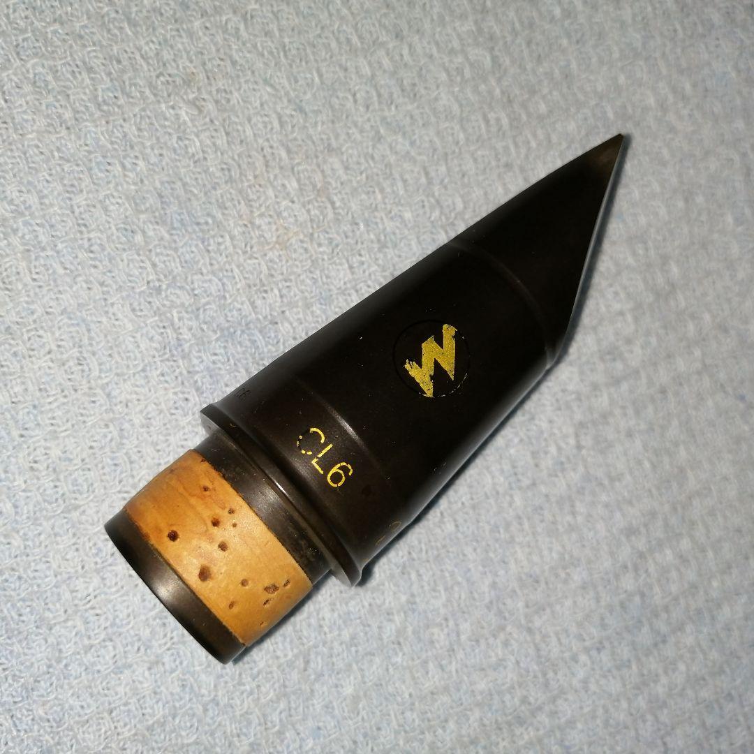 クラリネットマウスピース　マスターズ