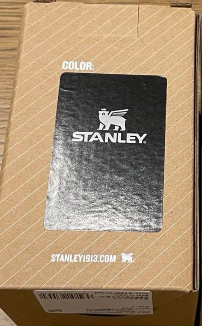 【NANGA×STANLEY】スタッキング真空パイント ブラック 新品未使用