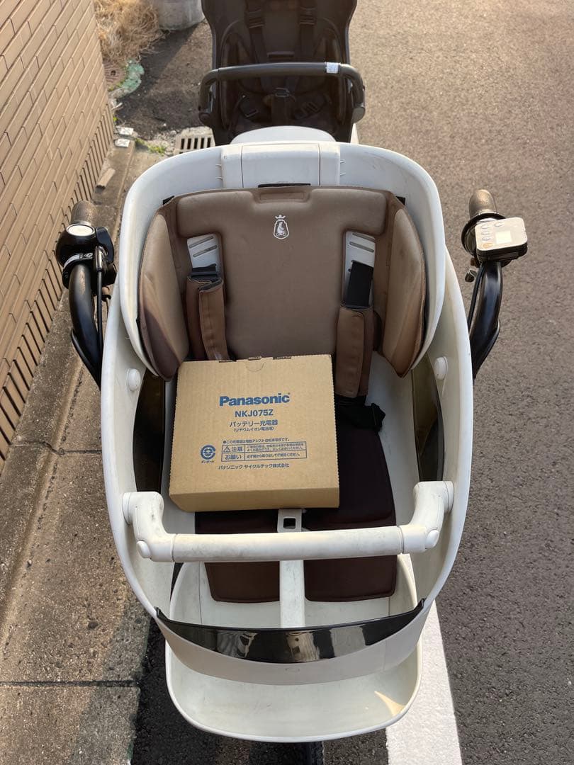 ウィーク ビッケ電動アシスト自転車 チャイルドシート付き26BBMB21