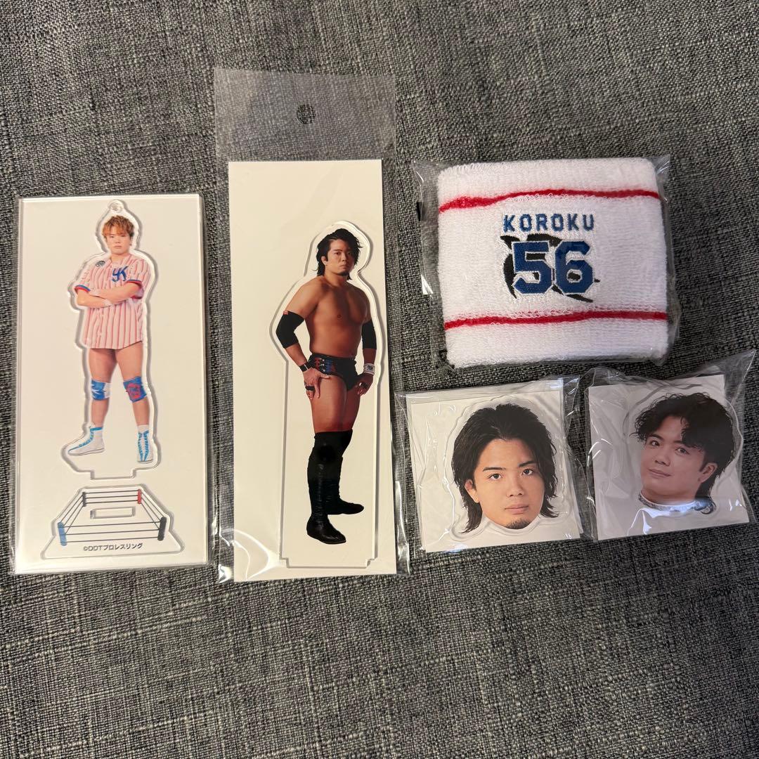 DDT 高鹿佑也選手 グッズまとめ売り