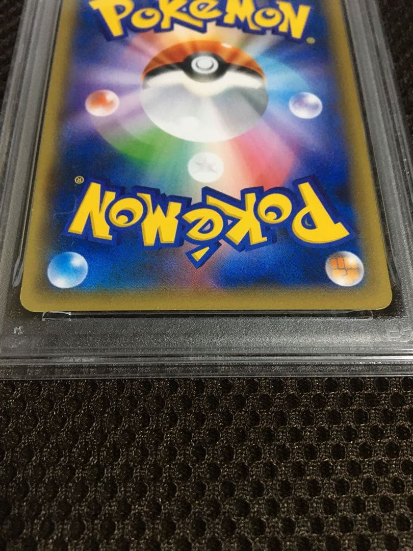 フォローで割引！ ポケモンカード PSA6 レックウザ PROMO プロモ XY