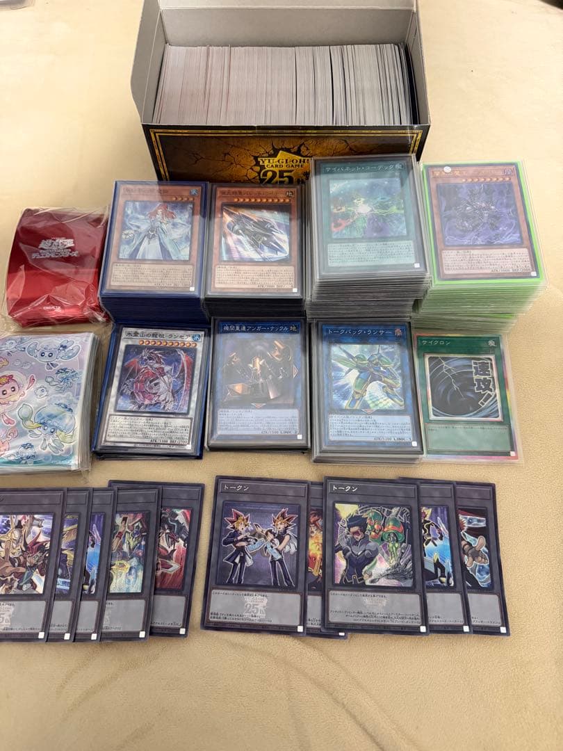 遊戯王　デッキ　まとめ売り