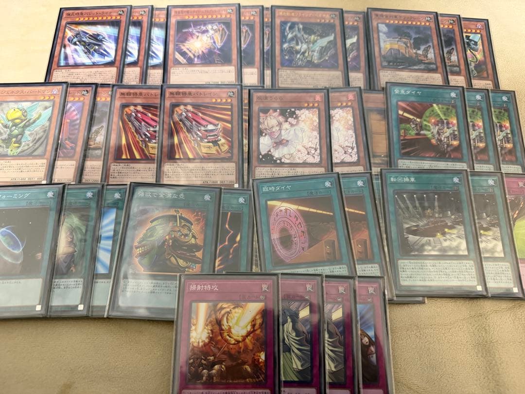 遊戯王　デッキ　まとめ売り