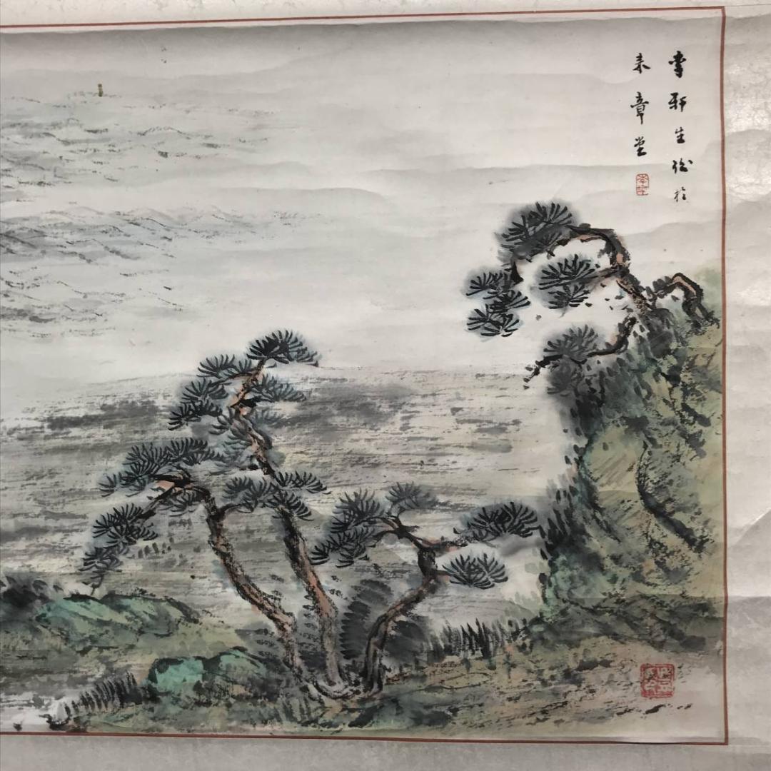 作者不詳/山水図/横物/掛軸/名家伝来/AC-701