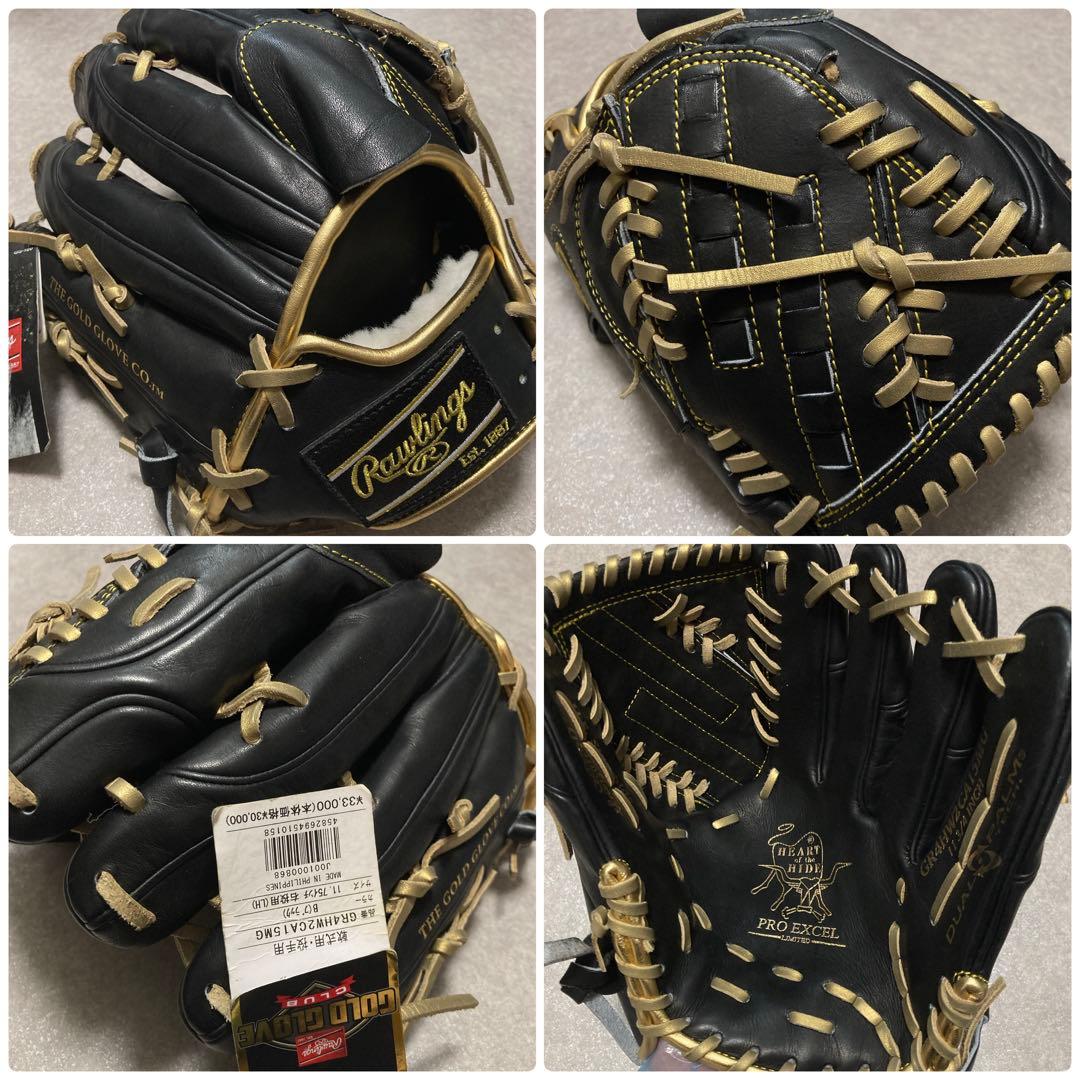 ローリングス HOH 一般 大人用 軟式 野球 グローブ グラブ タグ付未使用品