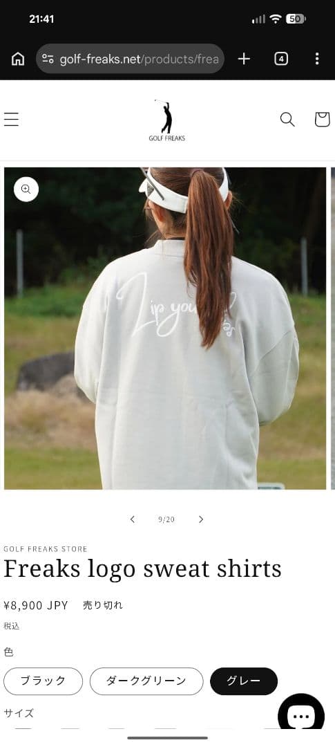 GOLF FREAKS logo sweat shirts グレー L サイズ