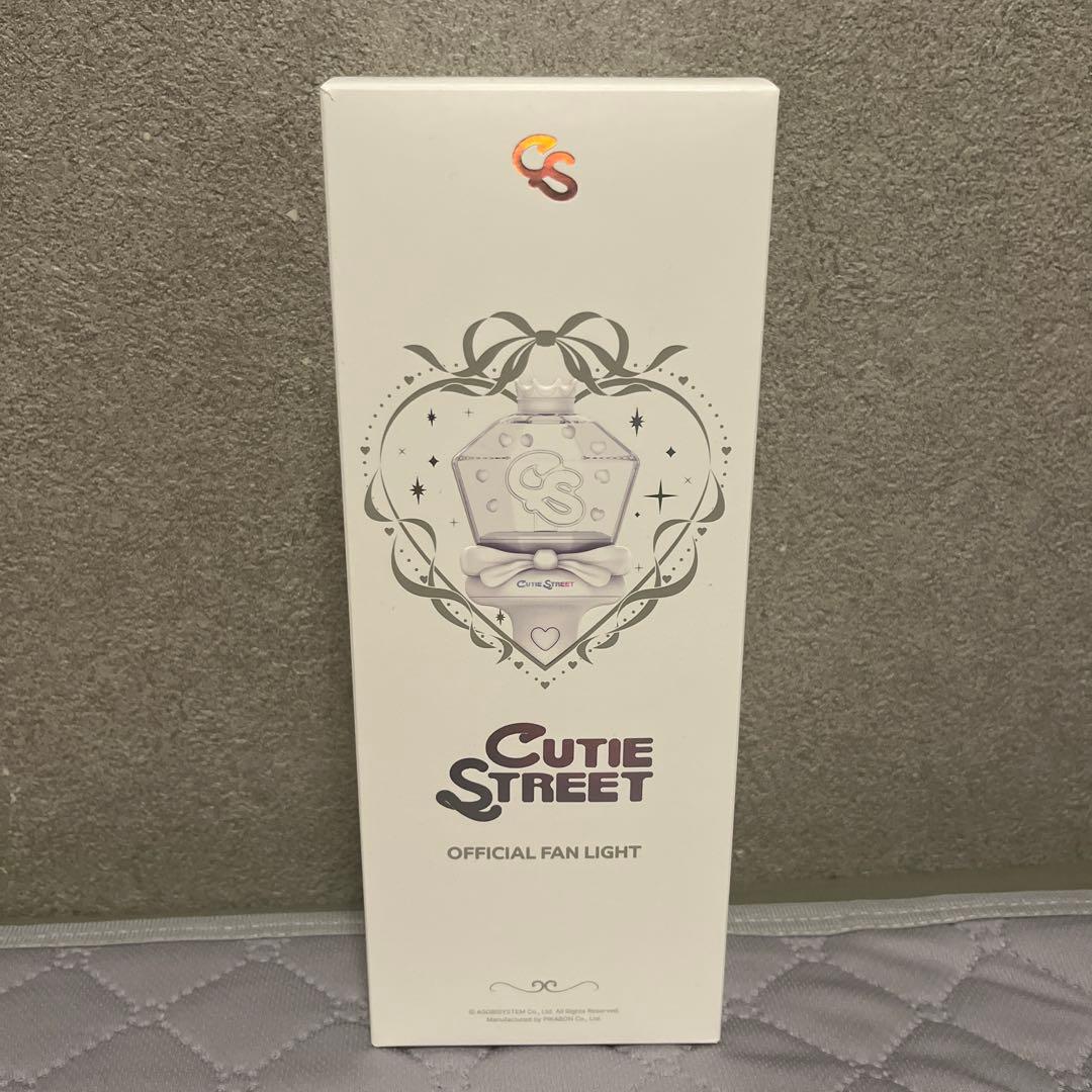 CUTIE STREET 川本エミルグッズ　　　　　　　ファンクラブ限定商品あり