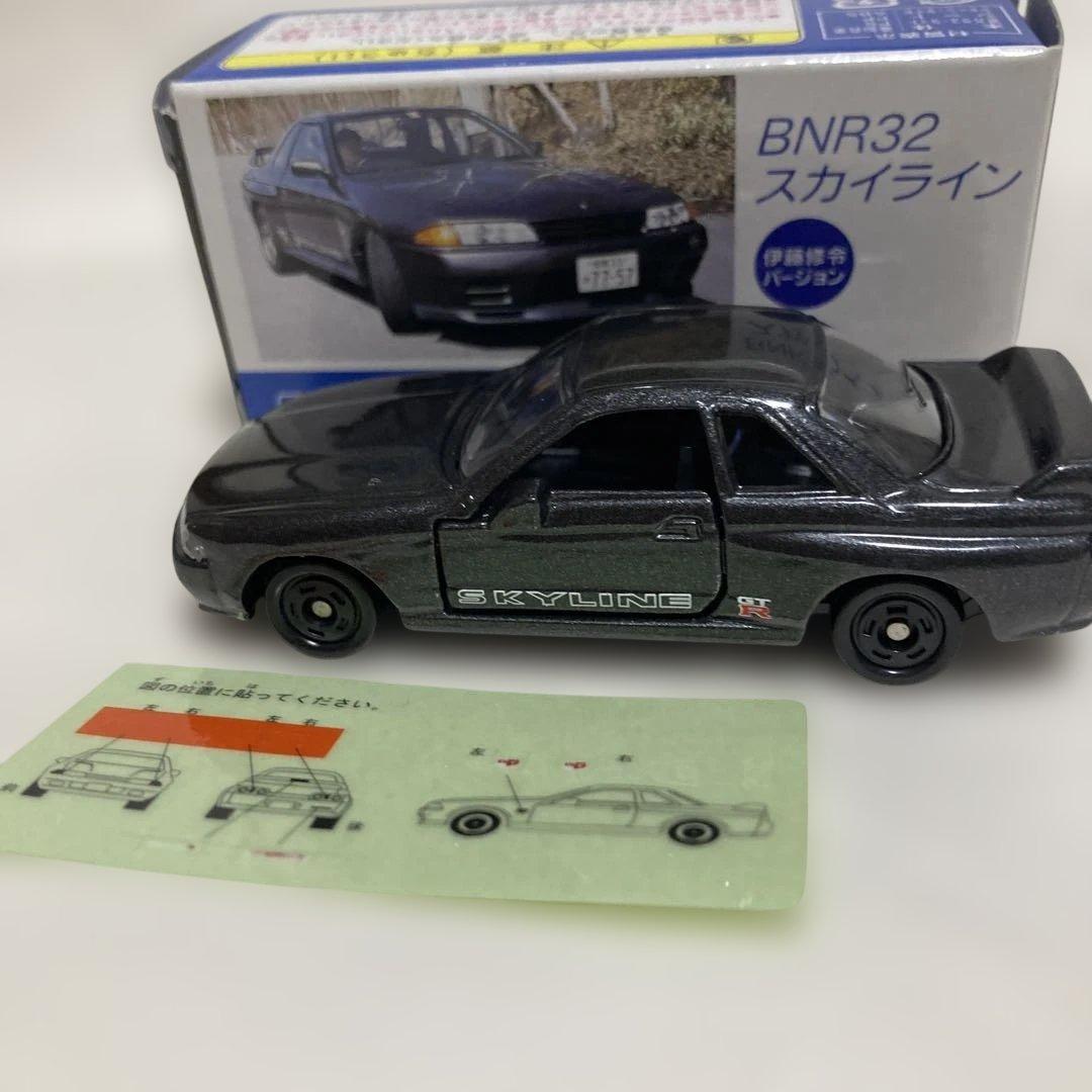 トミカ BNR32 スカイライン ミニカー