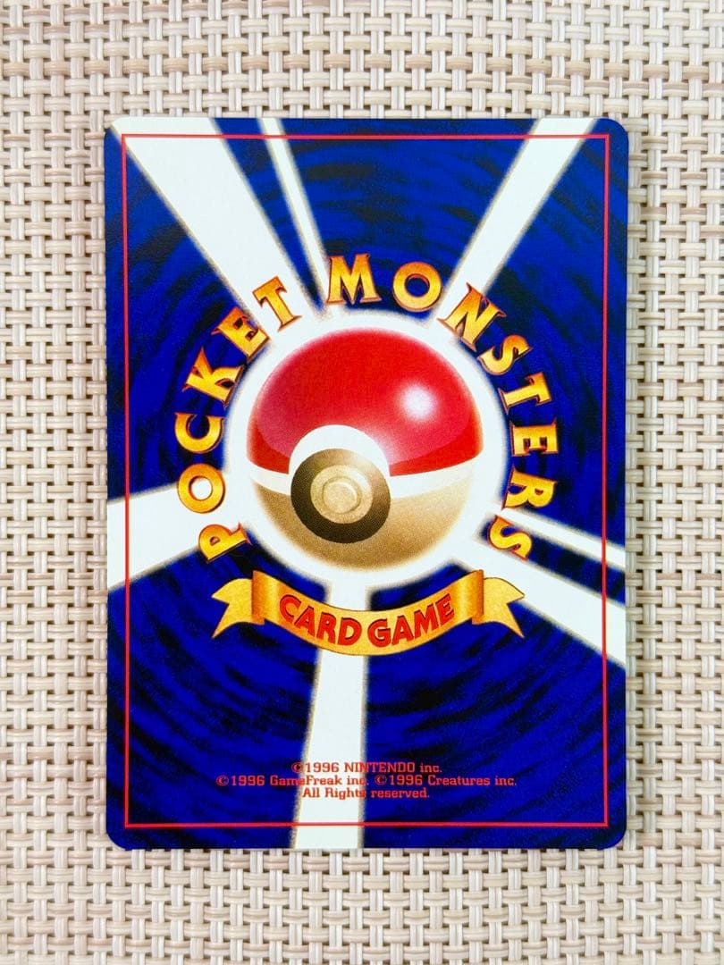 【美品】ポケモンカード やさしいサンダース