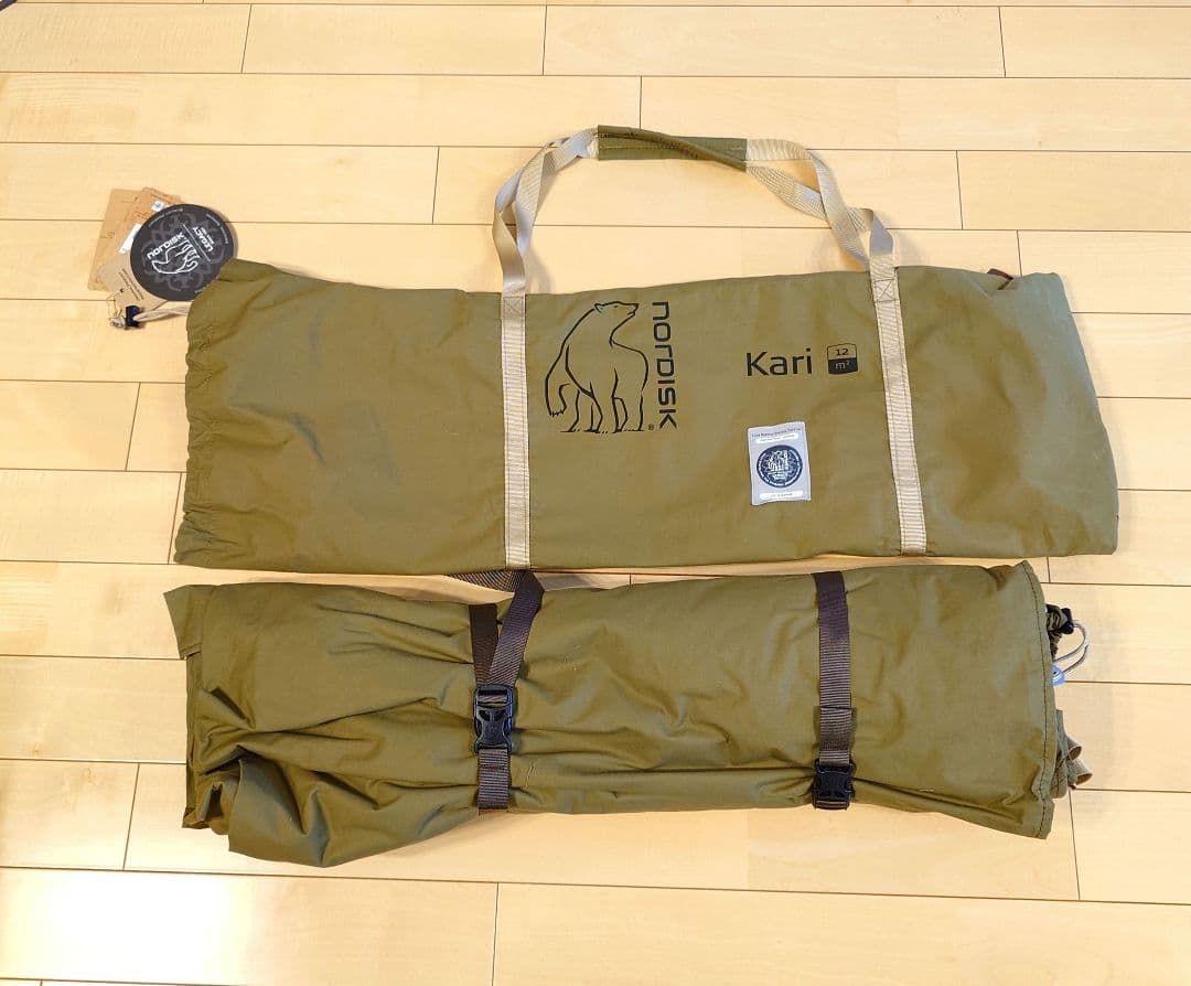 ★ノルディスク 会員限定 nordisk Kari タープ ポール ★