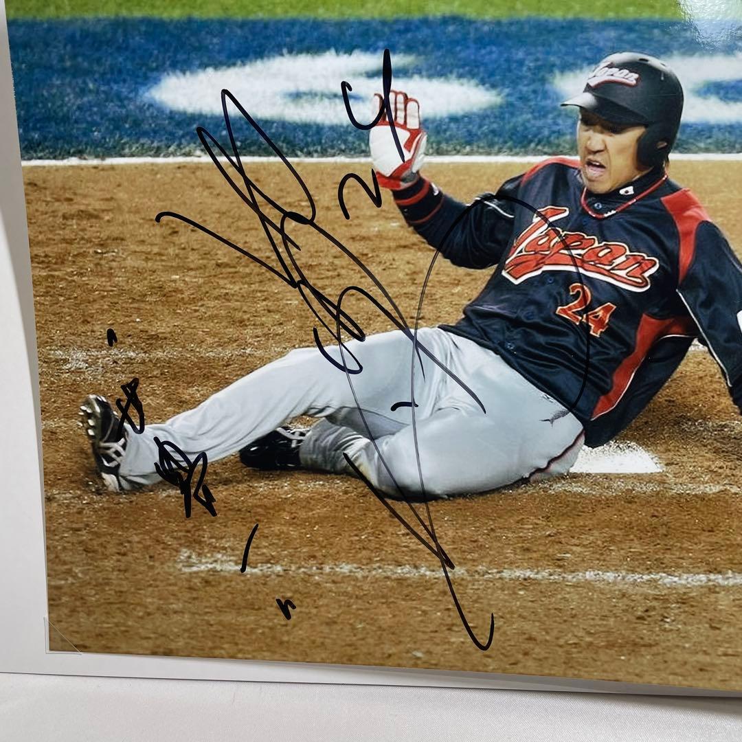 日本代表 24番 内川聖一サイン入り写真