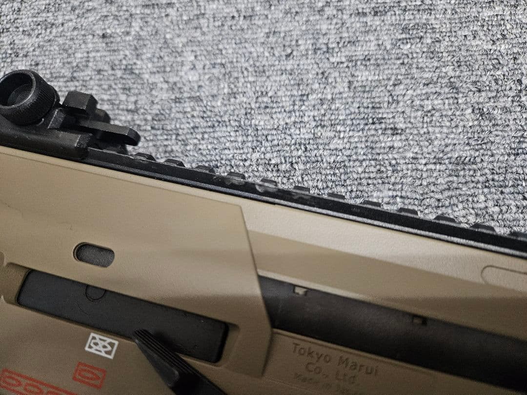 東京マルイ　MP7A1 ガスガン タンカラー　マガジン2本付き