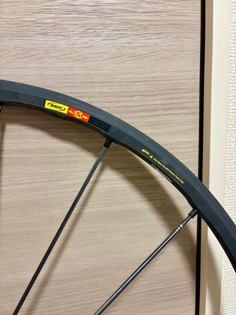 Mavic R-SYS SLR 700c エグザリット フロントのみ