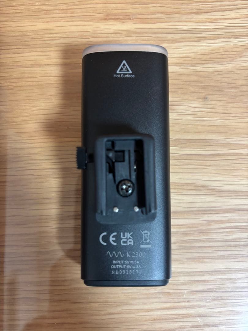 olight ray 150 stvzo フレックスタイトver.