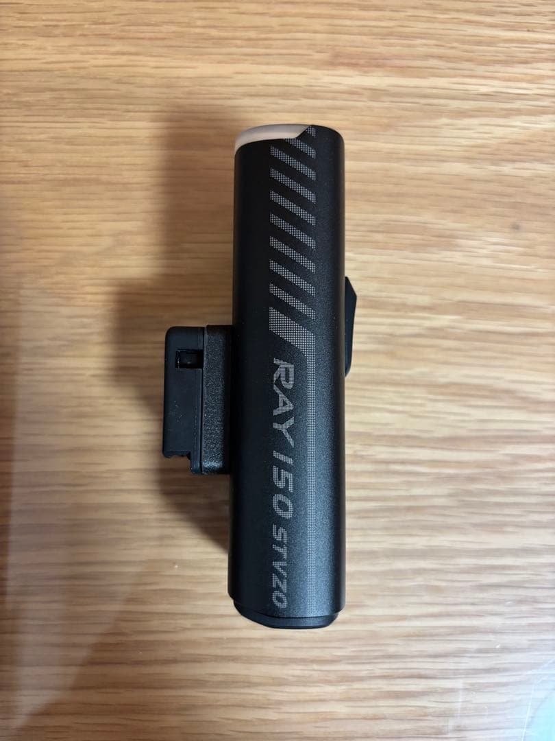 olight ray 150 stvzo フレックスタイトver.