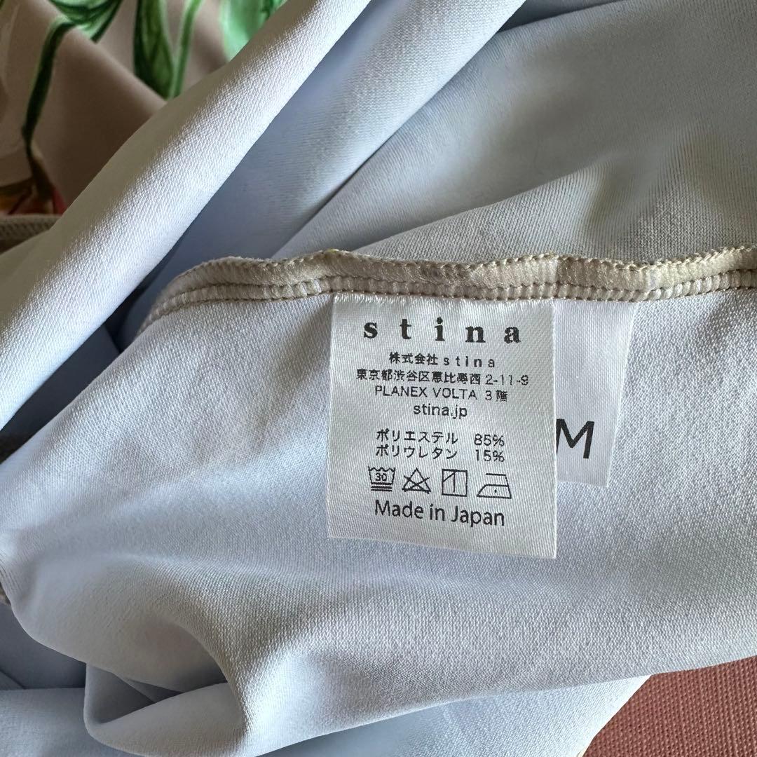 スティナ　レオタードRebel Tulip mocha M