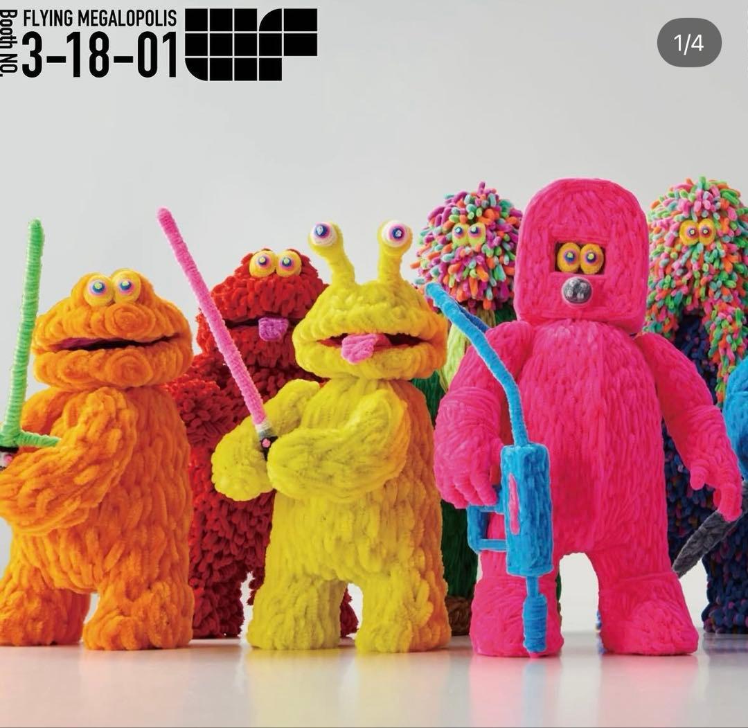 フジサキタクマ MOGOL ALIEN モールエイリアン モールミュータント