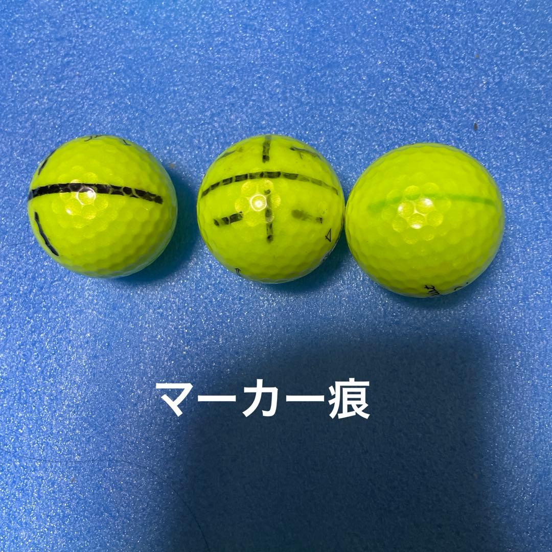美品タイトリストPro v1イエロー24個＋4個おまけ付き送料無料