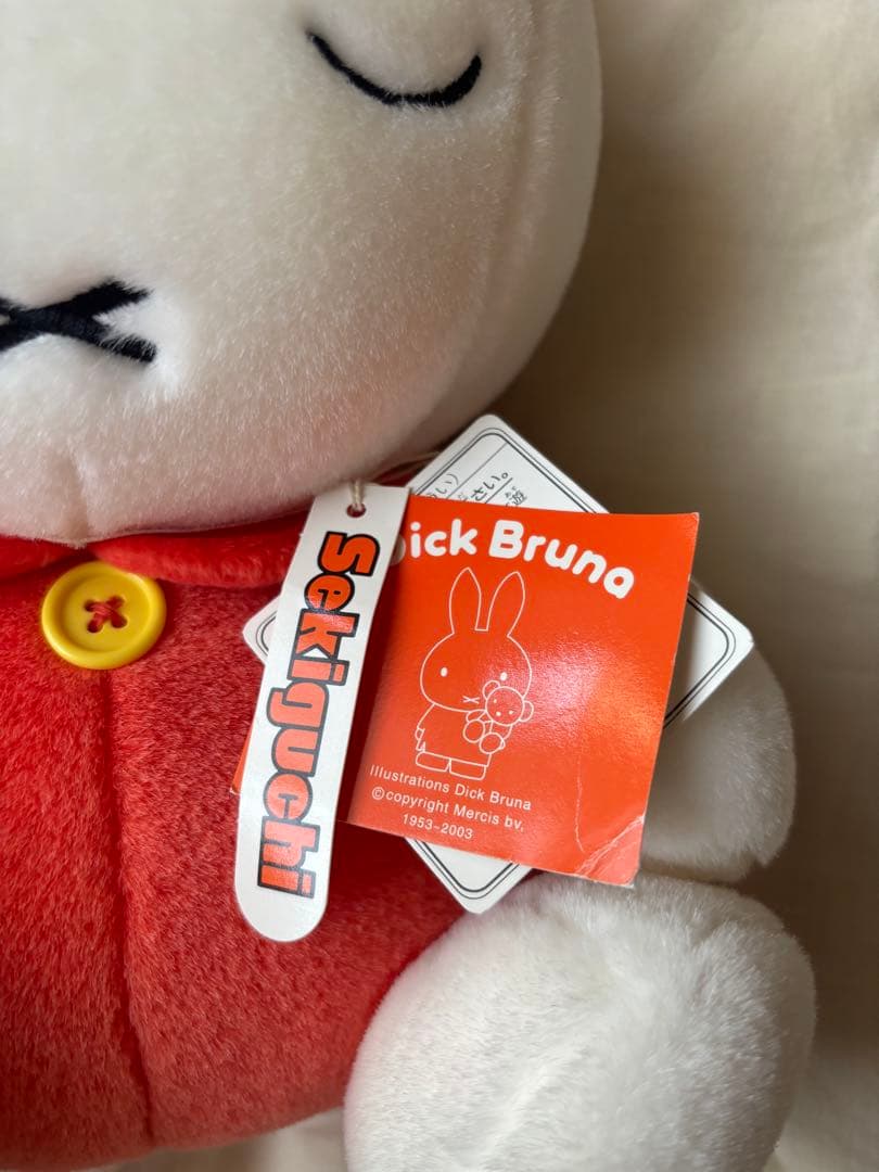 ミッフィー ぬいぐるみ おねむりミッフィー ぬいぐるみ