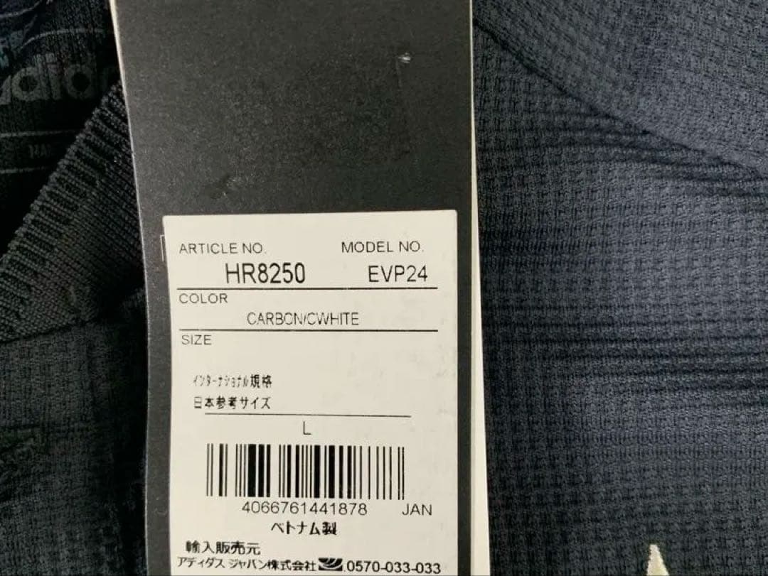 adidas 製ユベントスユニホームアウェー メンズLサイズ　タグ付新品未使用