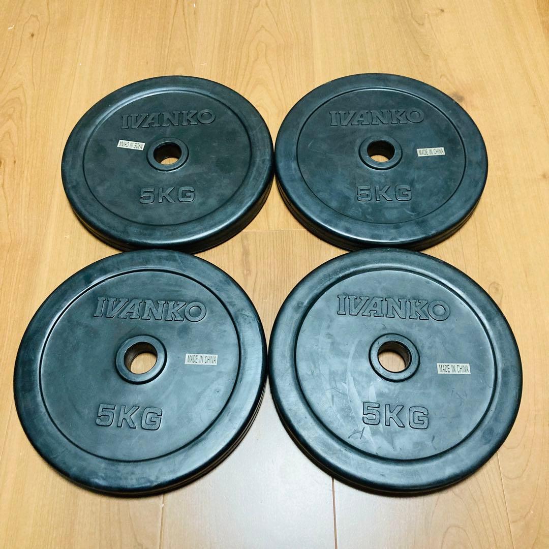IVANKOラバープレート5kg x 4枚 ウエイトトレーニング　送料無料