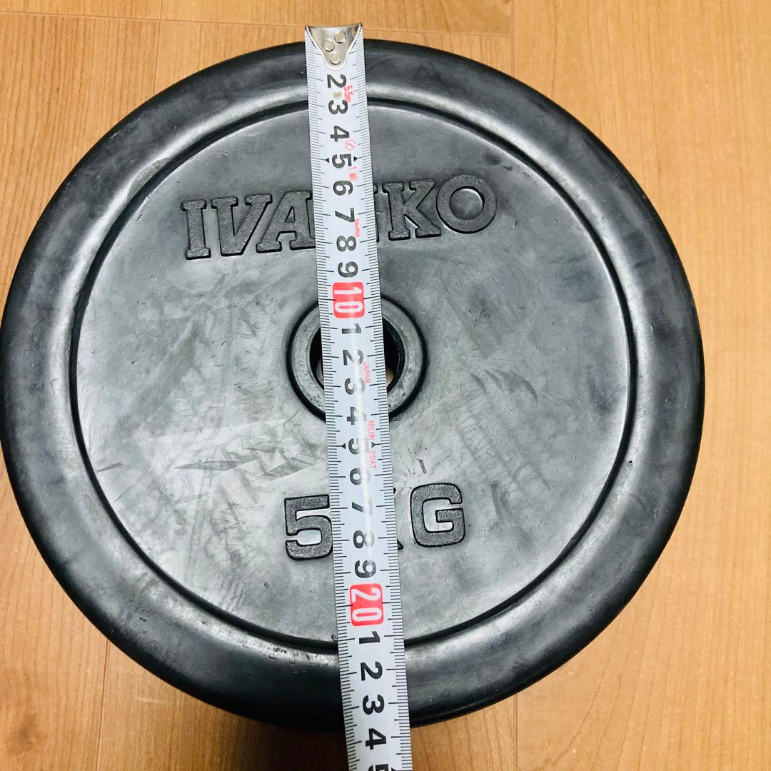 IVANKOラバープレート5kg x 4枚 ウエイトトレーニング　送料無料