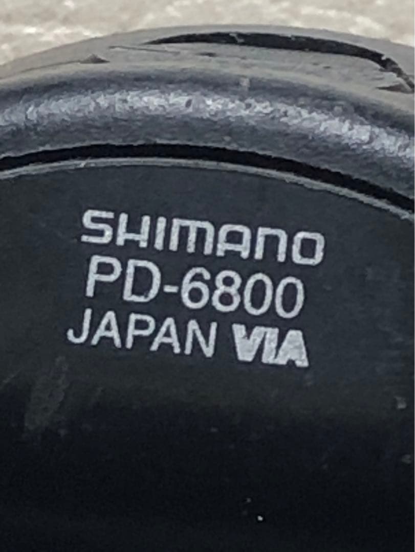 送料込み！超軽量フルカーボンシマノ ULTEGRA PD-6800 128.5g