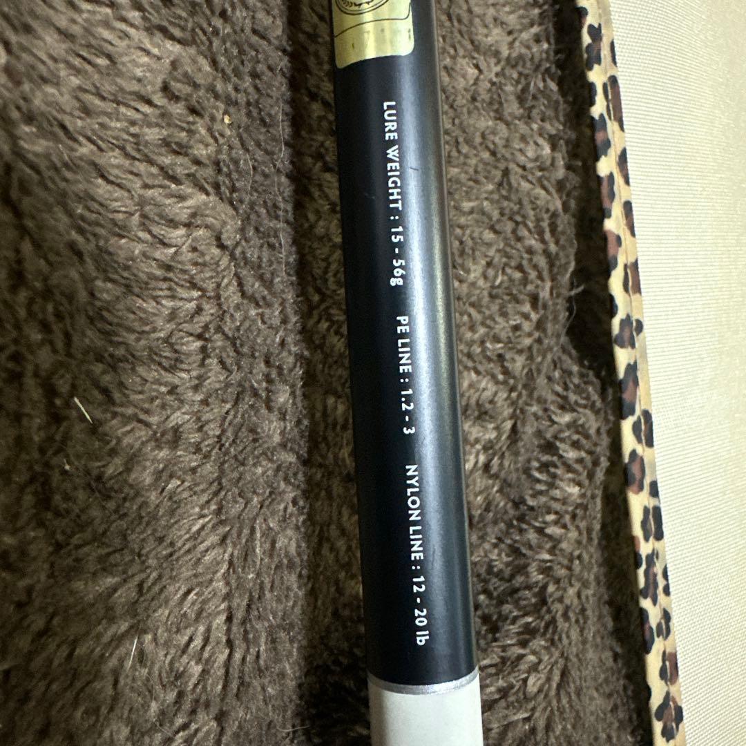 ロッド LAXXE SALTAGI CHEETAH 96H