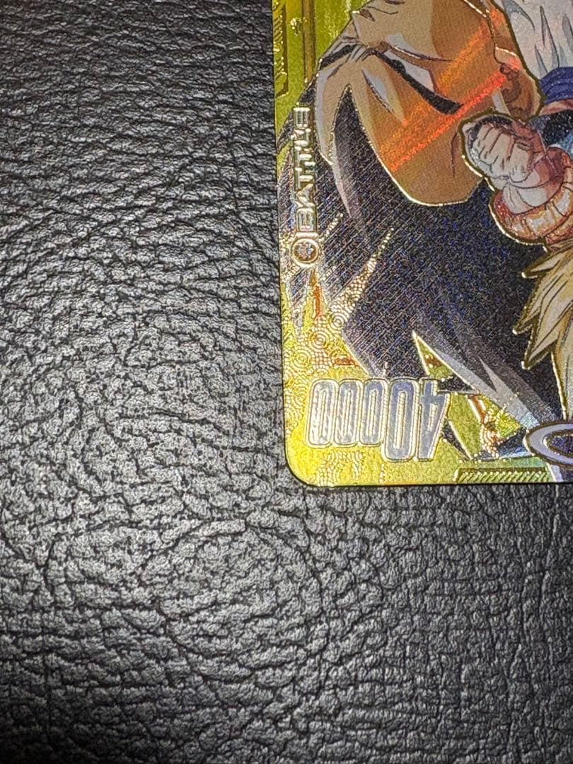 フュージョンワールド ゴジータ SCR☆☆ スーパーパラレル　美品