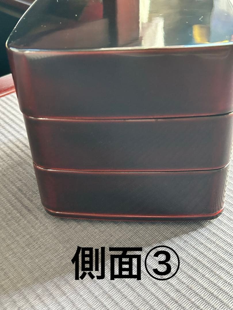 本うるし塗り　会津塗り　重箱　天然木　5寸（15㎝）　三段重　多分未使用　箱入り